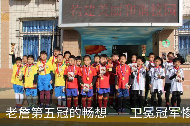 老詹第五冠的畅想——卫冕冠军惨遭滑铁卢，费城不完美却很有盼头